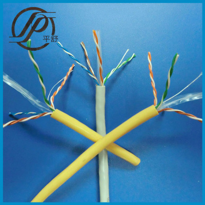 長期供應(yīng) HSYV-6-4*2*0.56電纜 優(yōu)質(zhì)電纜型號